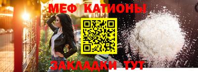 ECSTASY Нягань