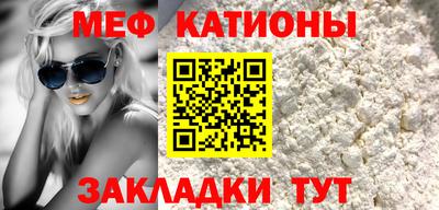 ECSTASY Нягань