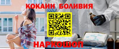 ECSTASY Нягань