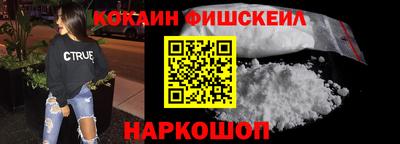 мдма Обнинск