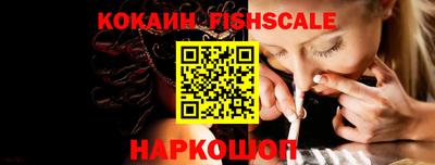 ECSTASY Нягань
