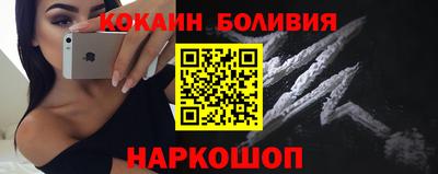 ECSTASY Нягань