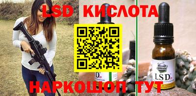 мдма Обнинск