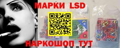 мдма Обнинск