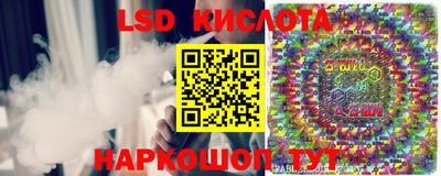 ECSTASY Нягань