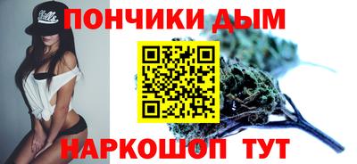 спайс Обь