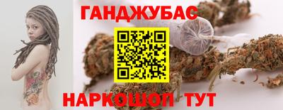 мдма Обнинск