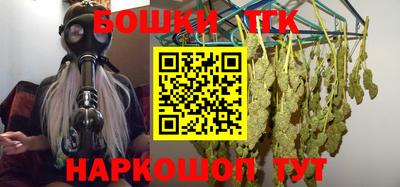мдма Обнинск