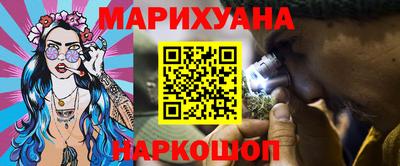 ECSTASY Нягань