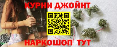 мдма Обнинск