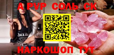 ECSTASY Нягань