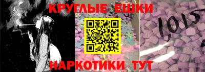 ECSTASY Нягань