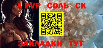 ECSTASY Нягань