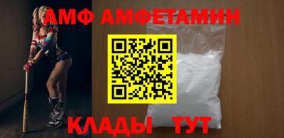 мдма Обнинск