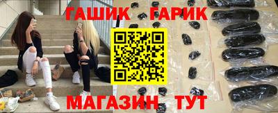 ECSTASY Нягань
