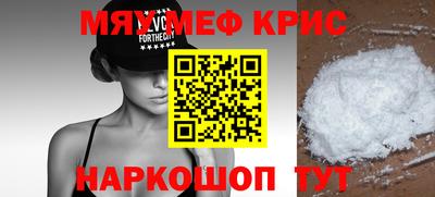 ECSTASY Нягань